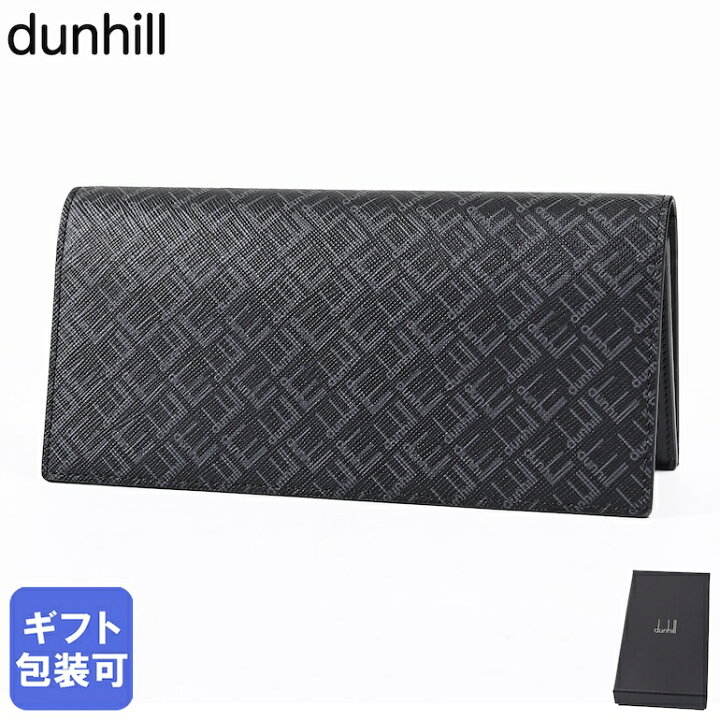楽天市場】ダンヒル dunhill 長財布 メンズ シグネチャー ブラック  