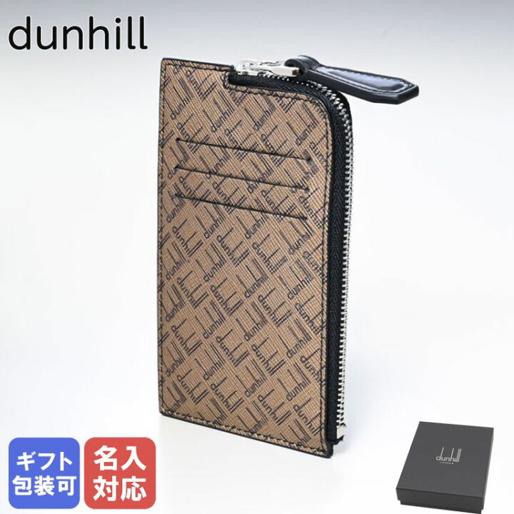 楽天市場】ダンヒル dunhill スマートウォレット カードケース メンズ 