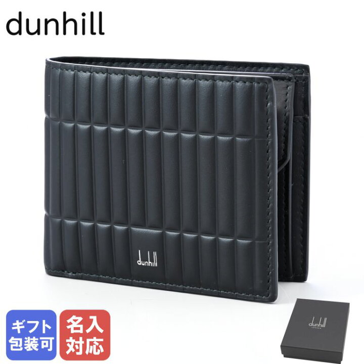 楽天市場】ダンヒル dunhill 二つ折り財布 財布 メンズ ROLLAGAS 