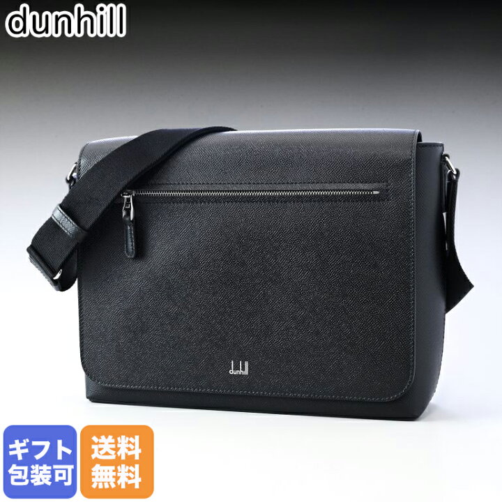 楽天市場】ダンヒル dunhill クロスショルダー バッグ メンズ カドガン 