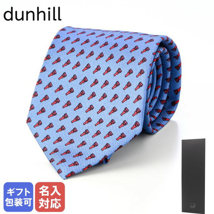 楽天市場】【刺しゅう可有料】 ダンヒル dunhill ネクタイ メンズ  