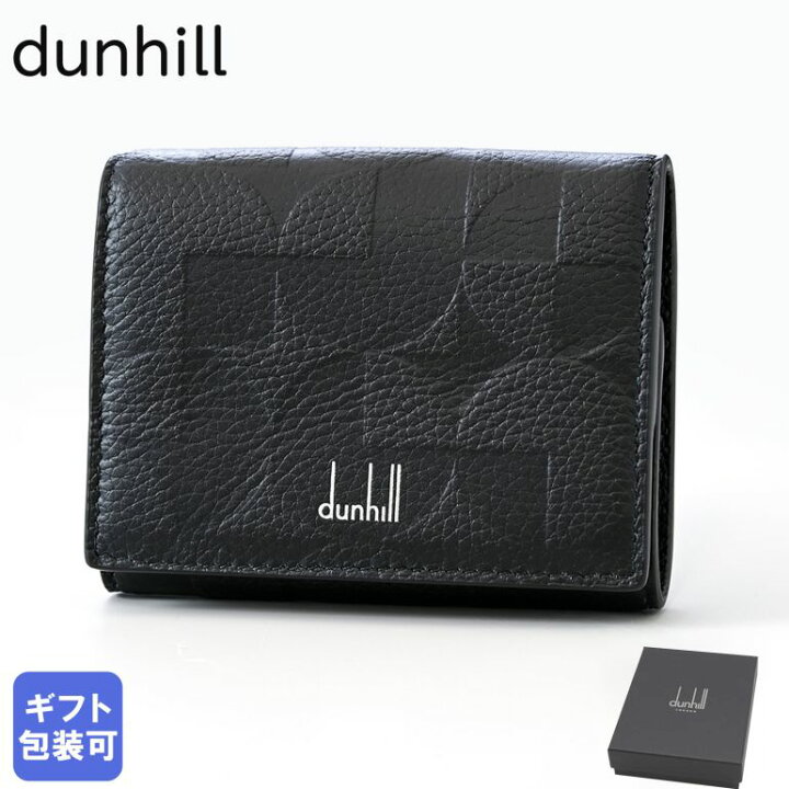 楽天市場】ダンヒル dunhill コインケース 小銭入れ メンズ ベル  