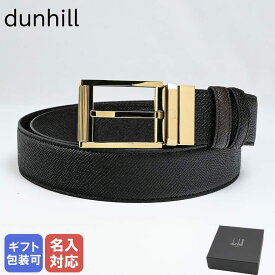 【エントリー10倍★24日20:00から27日9:59】【名入れ可有料】ダンヒル dunhill ベルト 35mm カドガン リバーシブル レクタンギュラー ローラーバックル 2023AW メンズ 全3サイズ ブラック×ブラウン 23F4T39AC236 ネーム入れ【スペシャルラッピングB対応(別売り)】