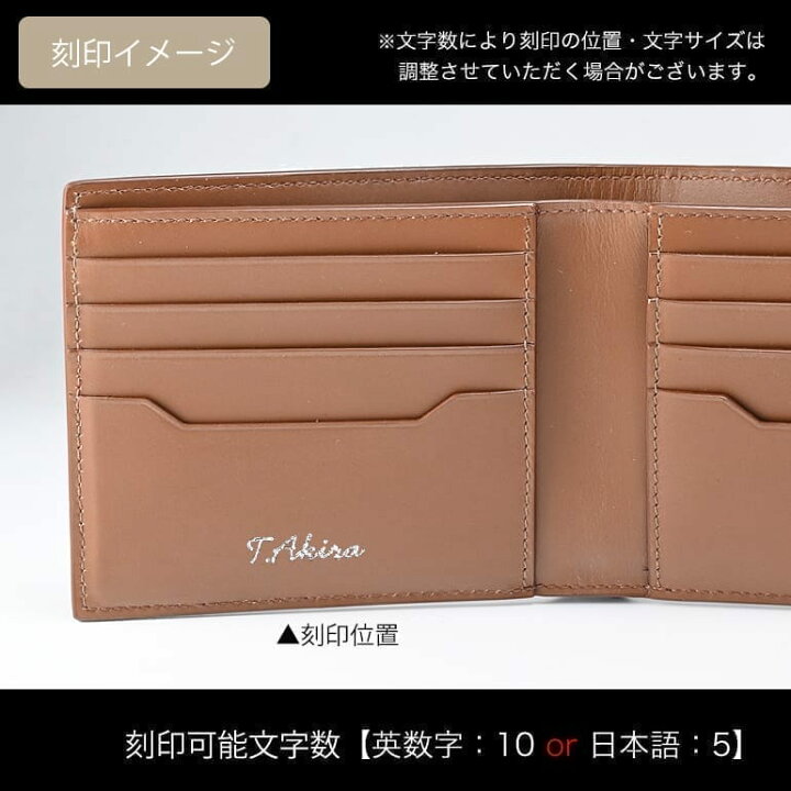 楽天市場】ダンヒル dunhill 二つ折り財布 2023AW メンズ 1893  