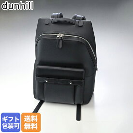 【エントリー10倍★24日20:00から27日9:59】ダンヒル dunhill リュック 2023SS バッグ 1893 ハーネス バックパック メンズ ブラック 23R3500GN001