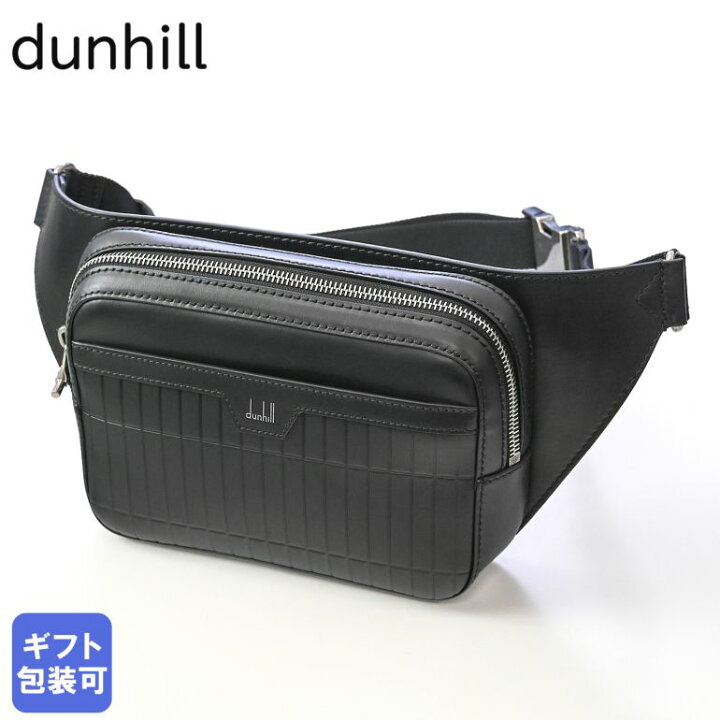 楽天市場】ダンヒル dunhill ショルダーバッグ 2023SS メンズ ROLLAGAS 