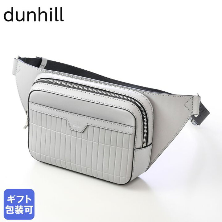 楽天市場】ダンヒル dunhill ショルダーバッグ メンズ ROLLAGAS 