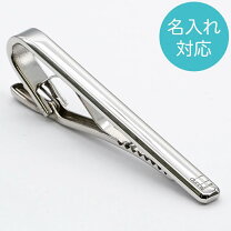 楽天市場】タイバー ダンヒルの通販 