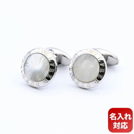 最大20倍！エントリー買いまわり24日20時から★ダンヒル dunhill カフス メンズ カフリンクス カフスボタン シェル AD コイン シルバー JSA82B7H 【スペシャルラッピング660円(別売り)】