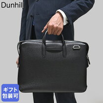 楽天市場】ダンヒル バッグの通販