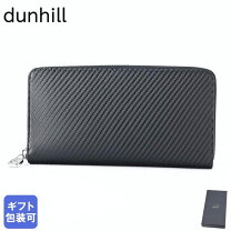 楽天市場】ダンヒル 長財布 シャーシの通販 