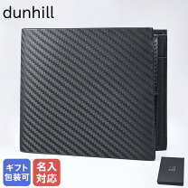 楽天市場】ダンヒル 長財布 シャーシの通販 