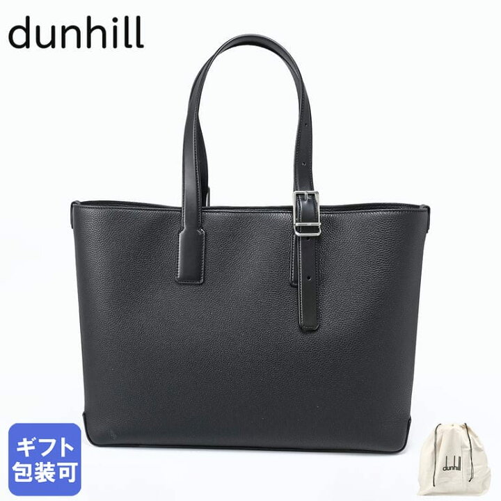 楽天市場】ダンヒル dunhill トートバッグ 2024AW 1893 ハーネス 