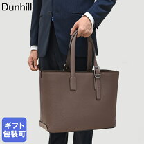 楽天市場】ダンヒル（トートバッグ｜メンズバッグ）：バッグ<バッグ 