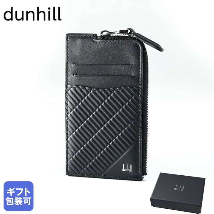 楽天市場】【10％OFF】ダンヒル dunhill スマートウォレット カード  