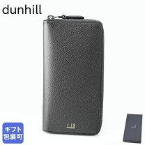 楽天市場】ダンヒル 長財布（カラーグレー）の通販 