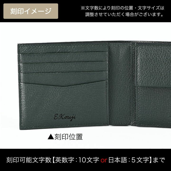楽天市場】【箔押し名入れ可有料】ダンヒル dunhill 二つ折り財布 