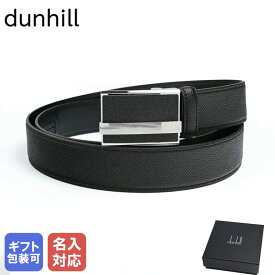 【エントリー10倍★24日20:00から27日9:59】【名入れ可有料】ダンヒル dunhill ベルト 35mm 2024SS カドガン ロングテール オートマティック オートロック式 オートバックル メンズ ブラック 24R4A22AS001 ネーム入れ【スペシャルラッピングB対応(別売り)】