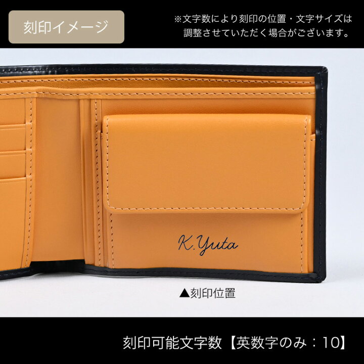 楽天市場】【名入れ可有料】 エッティンガー ETTINGER 二つ折り財布 