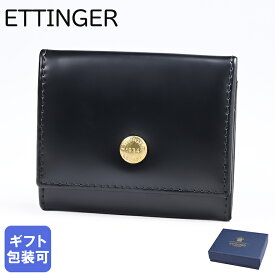 【エントリー10倍★24日20:00から27日9:59】エッティンガー ETTINGER コインケース 小銭入れ メンズ BH145JR BLACK ブラック 【スペシャルラッピングB対応(別売り)】