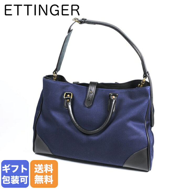 楽天市場】エッティンガー ETTINGER バッグ トートバッグ PICCADILLY 