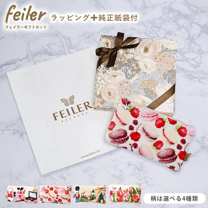 楽天市場】10日-11日1:59はエントリー最大28倍☆【スペシャル 