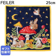 フェイラー FEILER ハンカチ ハンドタオル 2026年限定 25cm レディース マジカルナイト サン イエロー ネ…