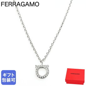 最大20倍！エントリー買いまわり6日-10日11:59★フェラガモ Salvatore Ferragamo サルヴァトーレフェラガモ ネックレス ガンチーニ レディース シルバー クリスタル 760131 696655 0696655 ジュエリー【スペシャルラッピング660円(別売り)】