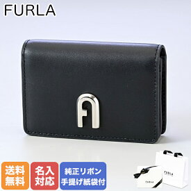 【名入れ可有料】 フルラ FURLA カードケース 名刺入れ ムーン レディース NERO ネロ WP00125 AX0733 O6000 箔押し名入れ【スペシャルラッピングB対応(別売り)】