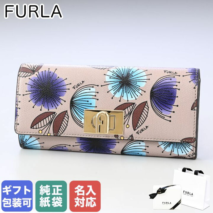 楽天市場】10%OFF！【名入れ可有料】 フルラ FURLA 長財布 レディース 