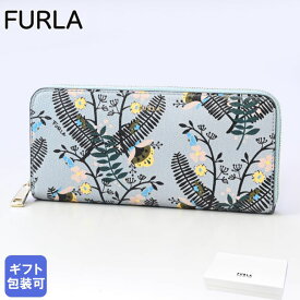 フルラ FURLA 長財布 レディース バビロン ラウンドファスナー トニ アルテミシア PCX8UNO BX1189 1317S 1007【スペシャルラッピングB対応(別売り)】