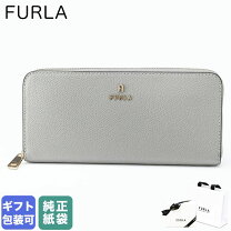 楽天市場】フルラ 長財布 グレーの通販