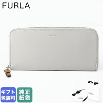 楽天市場】フルラ 長財布（カラーホワイト）（バッグ・小物・ブランド 