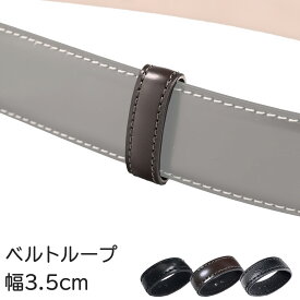楽天市場 バックルのみ ベルト メンズファッション の通販 楽天市場 バックルのみ ベルト メンズファッション の通販