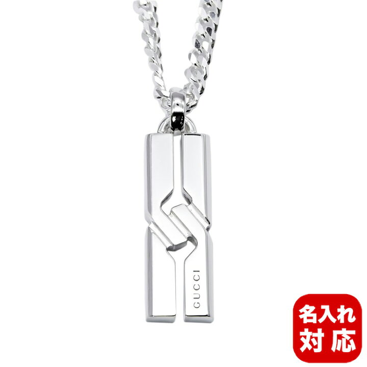 楽天市場】グッチ GUCCI ネックレス ジュエリー ノットネックレス 