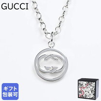 楽天市場】グッチ gロゴ ネックレス シルバー925の通販