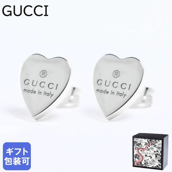 楽天市場】エントリー最大14倍！4/25限定！グッチ GUCCI ピアス  