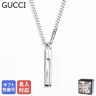 【名入れ可有料】 グッチ GUCCI ネックレス ジュエリー ペンダント Gマーク 225055 J8400 8106 【スペシ…