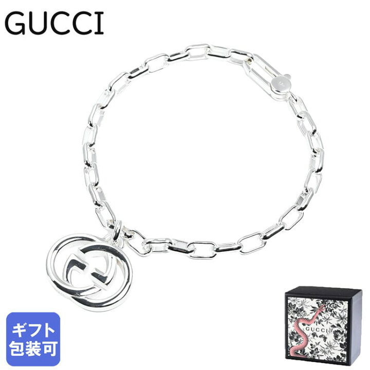 楽天市場】グッチ GUCCI ブレスレット 全2サイズ インターロッキング G 