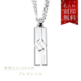 楽天市場 グッチ ネックレス メンズ ジュエリー アクセサリー の通販