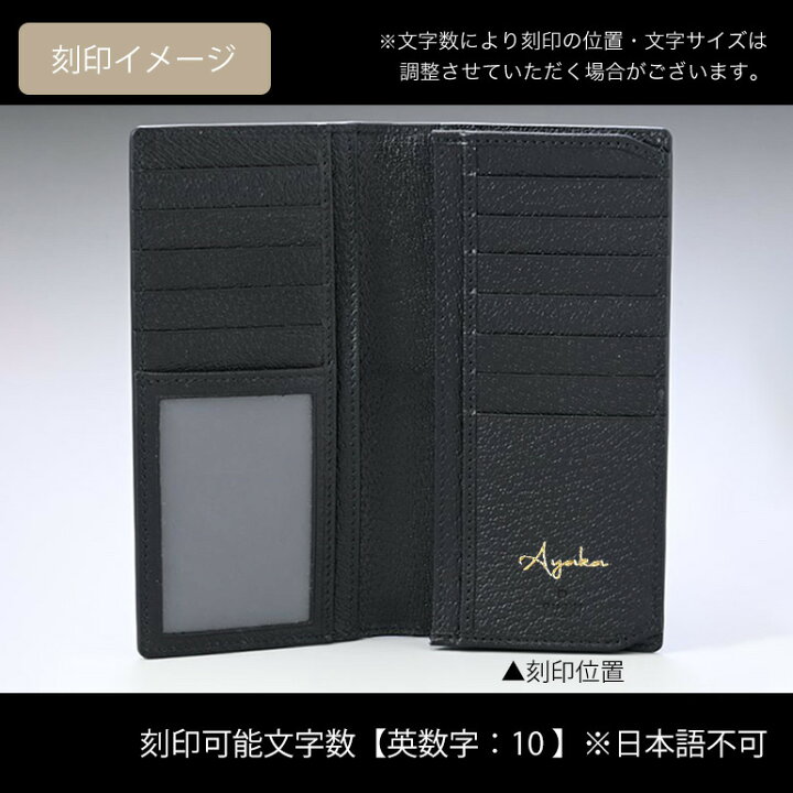 楽天市場】グッチ GUCCI 長財布 財布 メンズ 小銭入れなし DOLLAR 