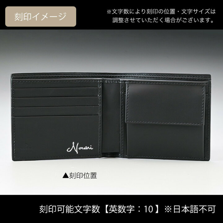 楽天市場】グッチ GUCCI 二つ折り財布 メンズ レディース キング  