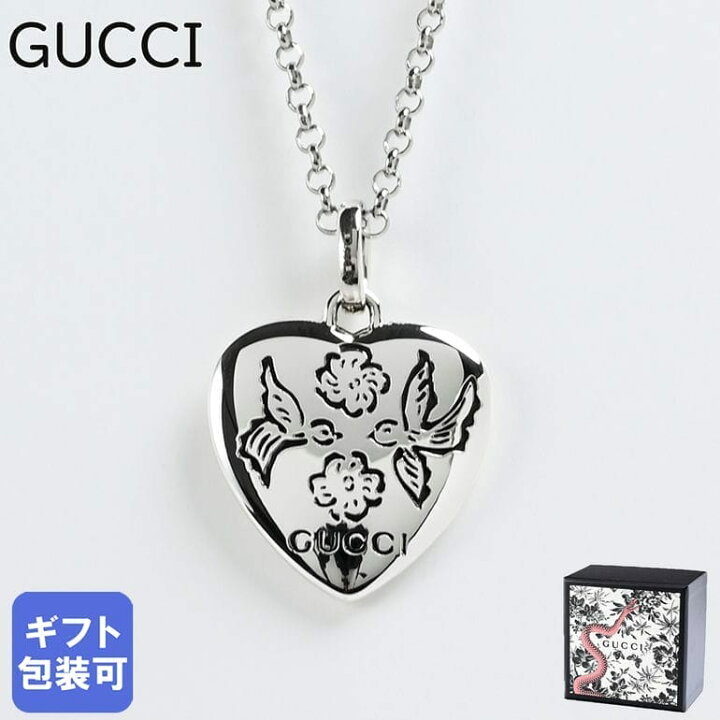 楽天市場】グッチ GUCCI ネックレス レディース BLIND FOR LOVE HEART  