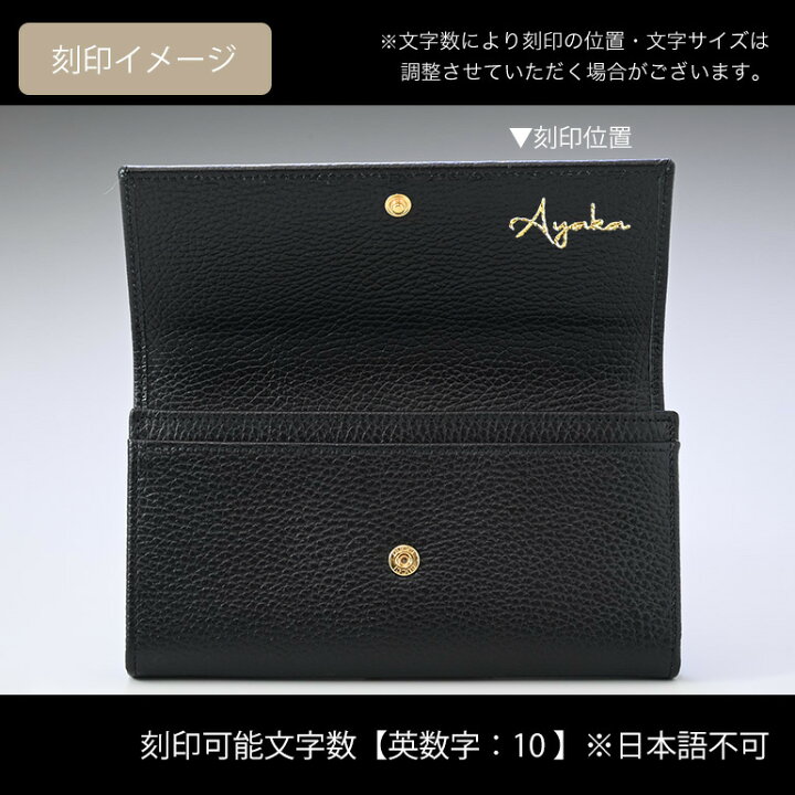 楽天市場】グッチ GUCCI 長財布 レディース プチ マーモント ダブルG  
