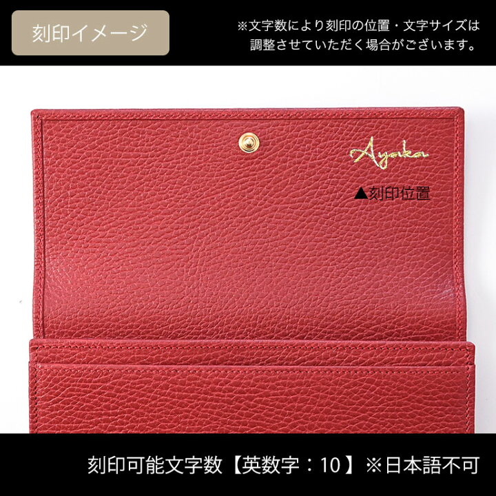 楽天市場】グッチ GUCCI 長財布 レディース プチ マーモント ダブルG 