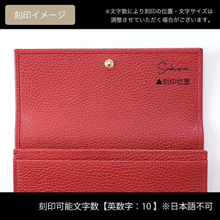 楽天市場】グッチ GUCCI 長財布 レディース プチ マーモント ダブルG 
