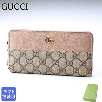 楽天市場】GUCCI 長財布 ピンクの通販