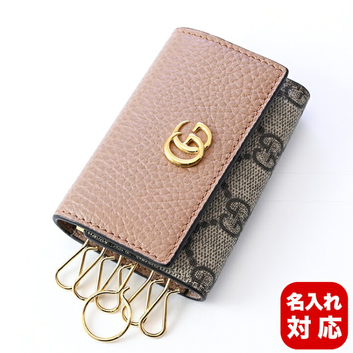 楽天市場】【名入れ可有料】グッチ GUCCI キーケース プチ マーモント 