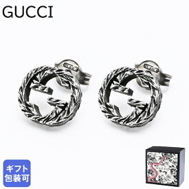 【エントリー10倍★24日20:00から27日9:59】グッチ GUCCI ピアス ジュエリー インターロッキングG イヤリング 457109 J8400 0811 シルバー925【スペシャルラッピングB対応(別売り)】