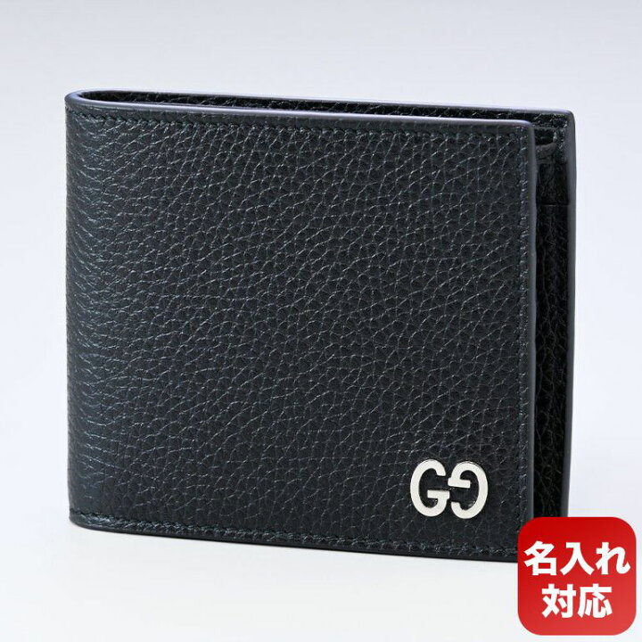 楽天市場】エントリー10倍 4日20時から グッチ GUCCI 二つ折り財布 